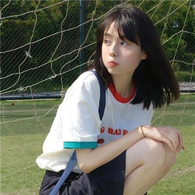 八重子的低音